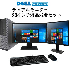 【Windows10】DELL Optiplex 3020/7020/9020【第4世代Core i5 正規版Office 8GBメモリ 大容量 新品SSD 256GB 】キーボード&マウス標準搭載 中古パソコン Windows10 23インチ液晶 中古デスクトップPC デル デスクトップパソコン