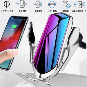 スマホ 急速充電器の通販 価格比較 価格 Com