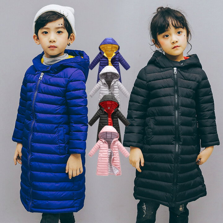 楽天市場 冬着子供服 可愛い 子供 キッズ ダウンコートコート 女の子 アウター 男の子コート 女児 アウター ジャケット カーディガン 韓国風 厚手 防寒服 子供服コート Harumicorp楽天市場店