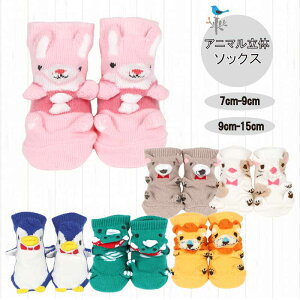 yz Aj}\bNX xr[t@[Xg CC xr[C V@  OK xr[V[Y ԂC j̎q ̎q Lk m\bNX [V[Y oY