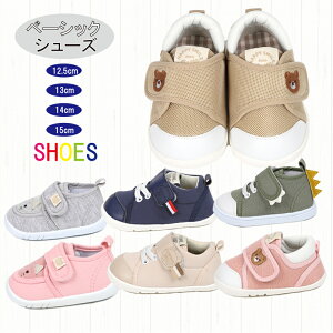 xr[x[VbNV[Y CC Xj[J[ xr[V[Y g[jOV[Y [V[Y OK xr[V[Y ԂC oYj v[g Cƃo[V[Ỹhb