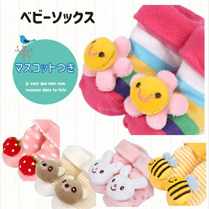 yz}XRbgt\bNX xr[t@[Xg CC xr[C V@  OK xr[V[Y ԂC j̎q ̎q Lk m\bNX [V[Y oYj 