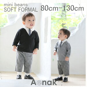 tH[} j̎q VlbNX[c 2_Zbg xr[ LbY q xr[ tH[} 80cm 90cm 95cm 100cm 110cm 120cm 130cm xr[ tH[} V  c  ܎O   \ 
