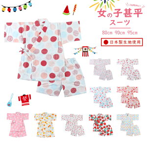 y[֑zrX[c 80cm 90cm 95cm { xr[LbYE qǂ r g ̎q LbY xr[ Ԃ   pW} Q ÓT 80cm 90cm 95cm