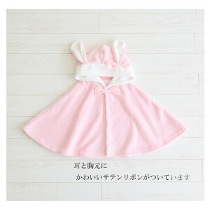 yzIҏ N[|zyzx  }g h@|`xr[ V   nEB  xr[ ͂ xr[ 70cm-90cm LO~ RX