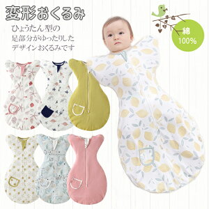 yzЂ傤^ xr[ X[p[  V@ H~ xr[J[ h  V  pW}  ̎qԂ  ߋ Sj 