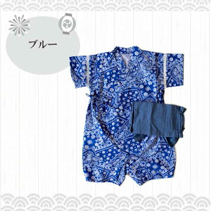 yIN[|zѕtr߃p[X j̎q 70cm 80cm xr[LbYE qǂ r g j̎q rX[c q   Ղ ԉ ΍ a EGXgS LbY x