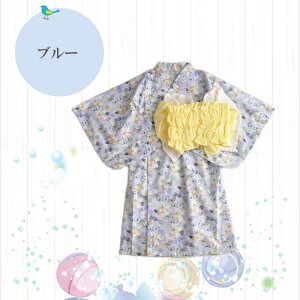 yIN[|zѕtȒP䂩 p[X ̎q 70cm 80cm xr[LbYE qǂ r g ̎q rX[c q   Ղ ԉ ΍ a EGXgS LbY 