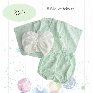 yIN[|zѕtr߃p[X ̎q 70cm 80cm xr[LbYE qǂ r g ̎q rX[c q   Ղ ԉ ΍ a EGXgS LbY x