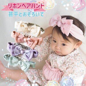 yIN[|z{ wAoh ̎q  wA ͂܂wAoh xr[LbYE qǂ r g ̎q rX[c q   Ղ ԉ ΍ a 