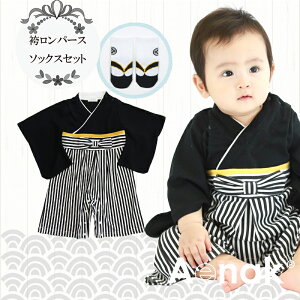 y тƌCZbgzy z уp[X  p[X j̎q уJo[I[  ߋ [߂̐ߋ Sj H  j̎q ͂܃Jo[I[ xr[ LbY q 