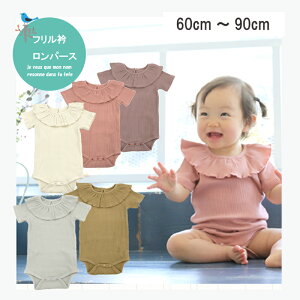 yztܔp[X ăp[X V[gI[ xr[ LbY q V  xr[ ĕ  p[X Ȃ肫 60cm 70cm 80cm 90cm xr[ Jo[I[