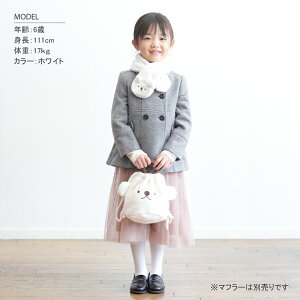 yz{Axr[bNTbN 1Βa bNTbN ꏡ݃bN  a [߂̐ߋ [߂̐ߋ ꏡ   a j ꐶ w C~ ݖ j