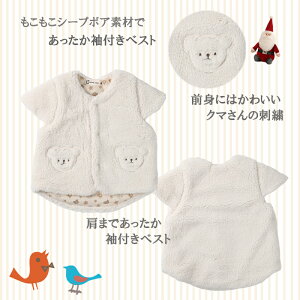 yzxXgX[p[V[v{A xr[ X[p[  V H~ h  V  j̎qԂ   ߋ [߂̐ߋ Sj 