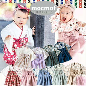 yz9 уp[X  p[X j̎q уJo[I[  ߋ [߂̐ߋ Sj H  ̎q ͂܃Jo[I[ xr[ LbY q xr[ V 