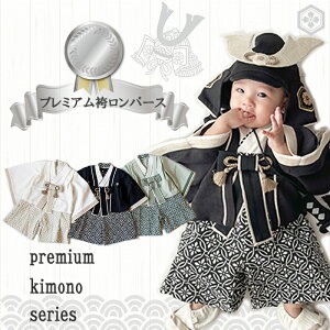 yzX΃v~A уp[X  p[X j̎q уJo[I[  ߋ [߂̐ߋ Sj H  ̎q ͂܃Jo[I[ xr[ LbY q