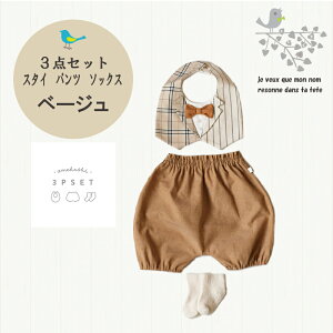 yz j X^CZbg j̎q ㉺Zbg 3_MtgZbg xr[ p[X xr[ LO̎ʐ^Be j V   xr[ 蕨 v[g oYj x xr