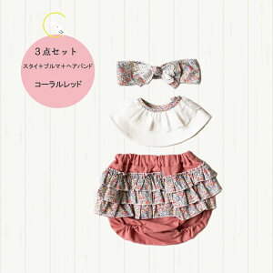 yz X^CZbg ̎q ㉺Zbg 3_MtgZbg xr[ p[X xr[ V   xr[ 蕨 v[g X^C u} wAoh xr[ N L