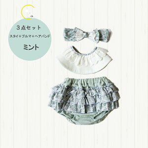 yz X^CZbg ̎q ㉺Zbg 3_MtgZbg xr[ p[X xr[ V   xr[ 蕨 v[g X^C u} wAoh xr[ N L