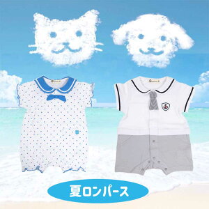 yzăp[X Z[[p[X V[gI[ xr[ LbY q V  Xqtp[X xr[ ĕ  p[X Ȃ肫 60cm 70cm 80cm xr[ J