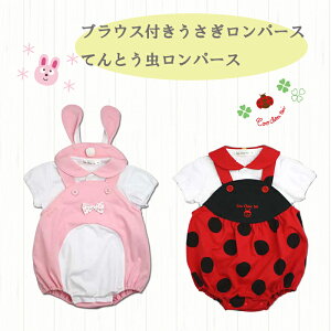 y[֑zVuEXt 2Zbg p[X xr[ LbY q V  p[X xr[ ĕ@݁@݃p[X p[X Ȃ肫 60cm 