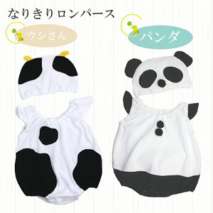 y[֑zx p[X p_ EVXqtp[X xr[ LbY q V  Xqtp[X xr[ ĕ@݁@ p[X 60cm 70cm 80c V 