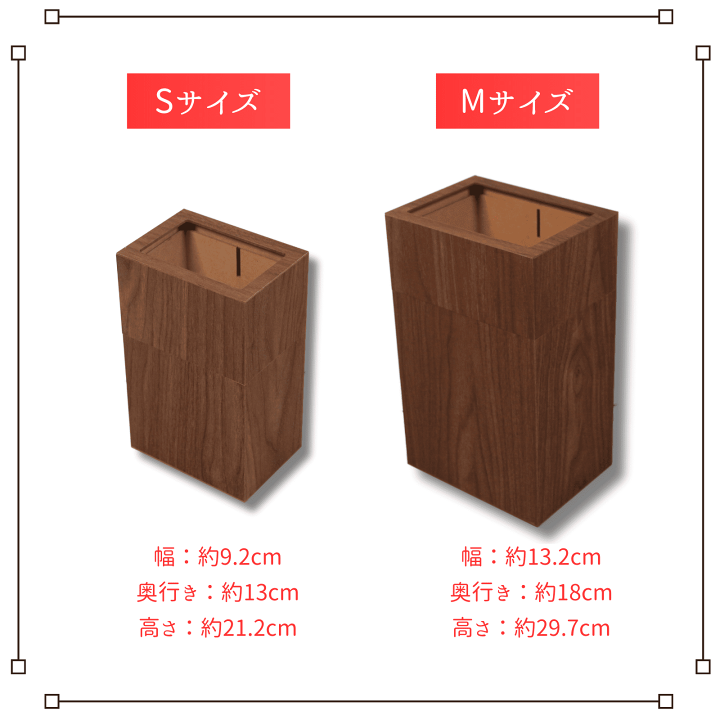 【新品未使用】すずりと木製ケース 3041efe9e4f4819115e8902289ca9f