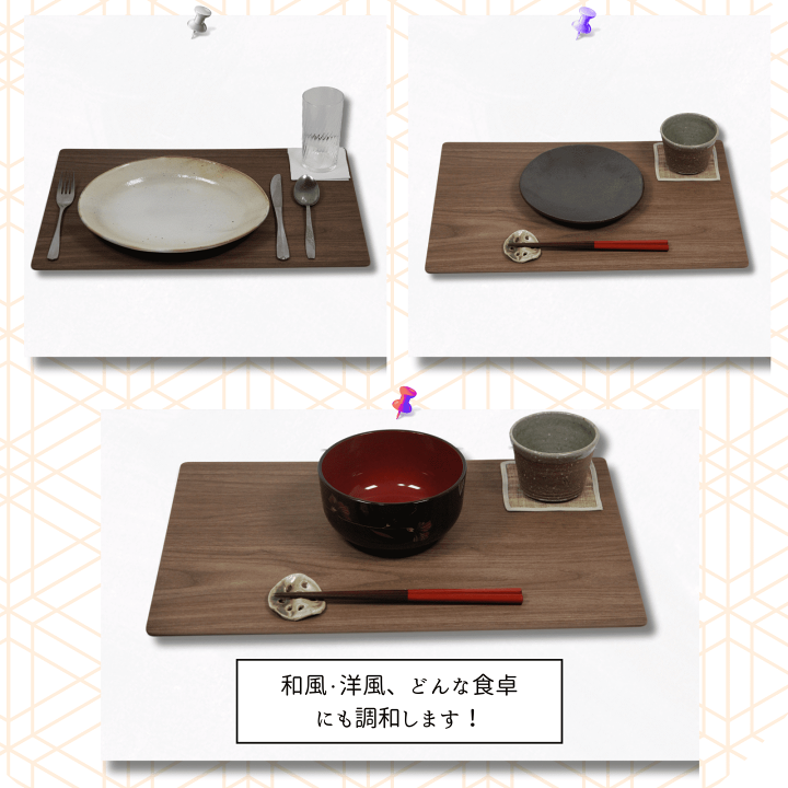 ランチョンマット☆オーダー価格表 楽天市場】【ランチョンマット】【送料無料！】オリジナルランチョン