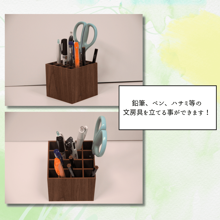 楽天市場】木目調 ペンスタンド 橋本達之助工芸 バスクシリーズ