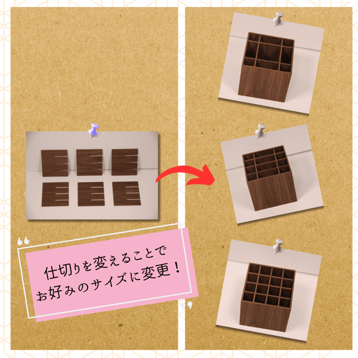 楽天市場】木目調 ペンスタンド 橋本達之助工芸 バスクシリーズ