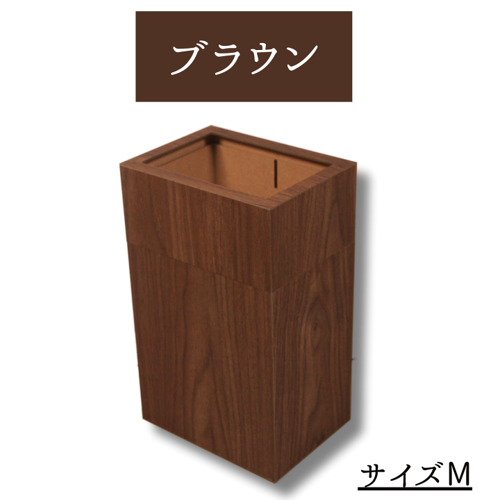 木箱 L 取手あり | 商品 | つたう