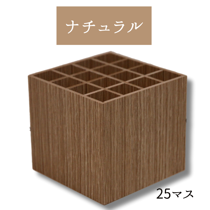 新品！希少価値！限定品！少林寺拳法2000年プレミアムペン付きペンスタンド 楽天市場】木目調 ペンスタンド 橋本達之助工芸 バスクシリーズ