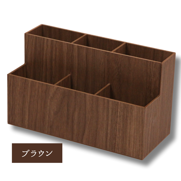 楽天市場】木目調 リモコンスタンド 橋本達之助工芸 バスクシリーズ
