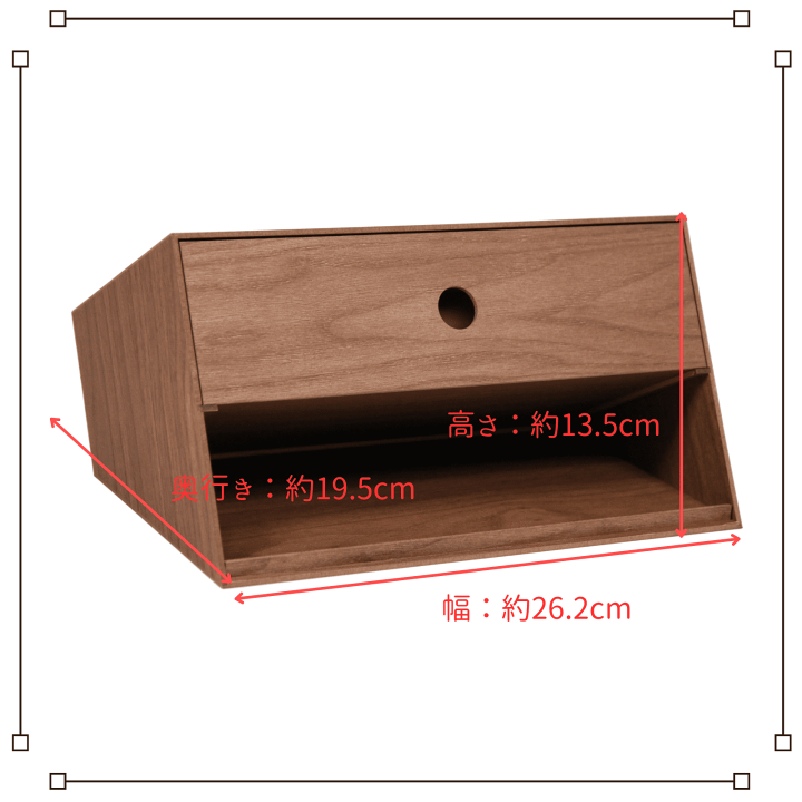 楽天市場】木目調 ティッシュBOX スラント 橋本達之助工芸