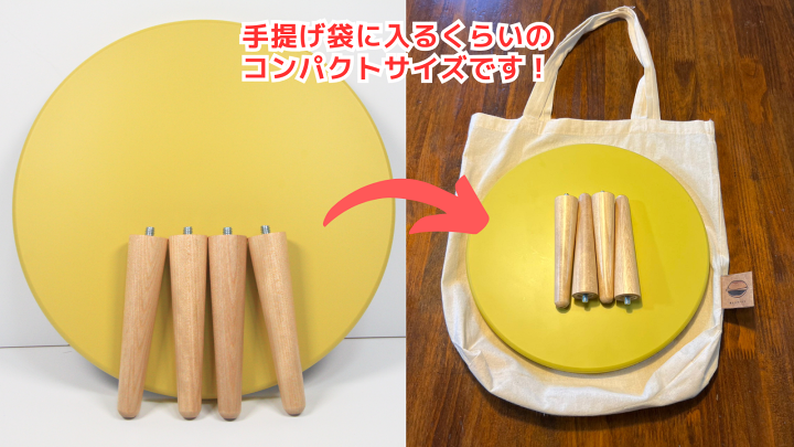 ちゃぶ台 楽天市場】木製丸型ミニちゃぶ台 【カラー】ライトグレー