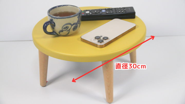 ちゃぶ台 楽天市場】木製丸型ミニちゃぶ台 【カラー】ライトグレー