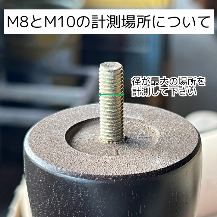 楽天市場】交換用木製脚 4～6本セット 日本製 【長さ】10cm