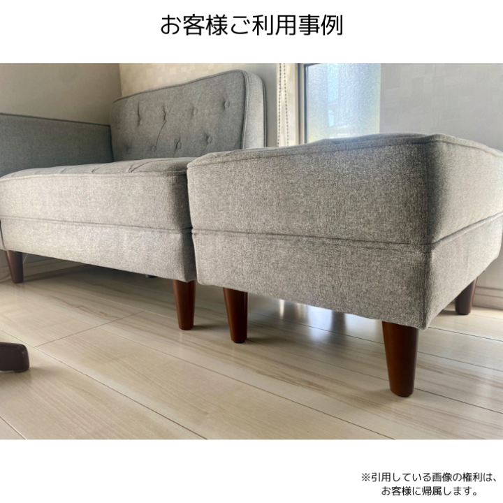 Amazon.co.jp: LILIKY 6 個の金属製家具の足、金属製テーブル脚