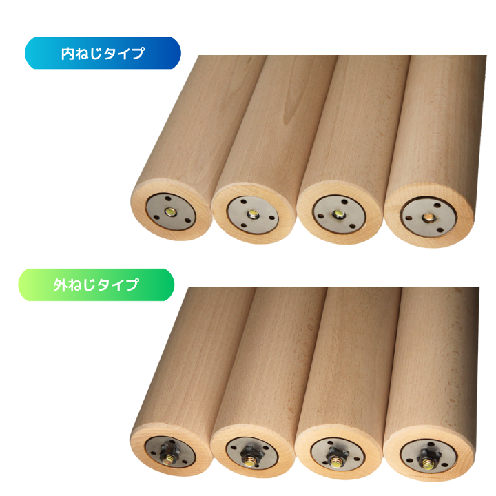 楽天市場】金具付き 木製脚 4本セット 日本製 【長さ】 10cm