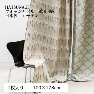 ���{�� �X�~�m�G DESIGN LIFE �f�U�C�����C�t HATSUNAGI �n�c�i�M CURTAIN �J�[�e�� 75mm�c�n1.5�{�q�_�i1������j 100×178cm V1280�yRCP�z