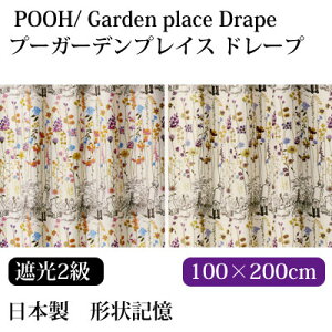 fBYj[LN^[̐lCҁu܂̃v[vv[/K[fvCXՌ2 `Lh[vJ[e 100×200cmyRCPz