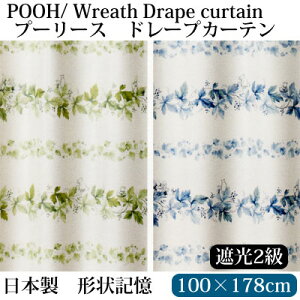 fBYj[LN^[̐lCҁu܂̃v[vv[/[XՌ2 `Lh[vJ[e 100×178cmyRCPz