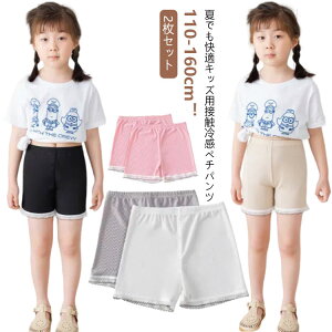 y`R[g pc ؃`pc MX Xpbc WjA 2Zbg  V[c ̎q Mp  Ђ  Ci[pc `h~ V[gpc  h~ C