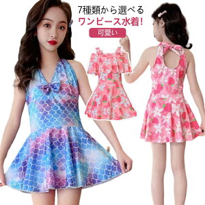 q XCEFA O΍ ̌^Jo[ X|[cEGA XN[ LbY I[C ₷ IoT  ̎q WjA K[Y qǂp w  XC~