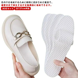 L ĝ ~  ĝăC\[ Y R fB[X 30Zbg pvX C\[ 23~27cmΉ ~ zC\[ pbh f ΍ z rWlX pP  