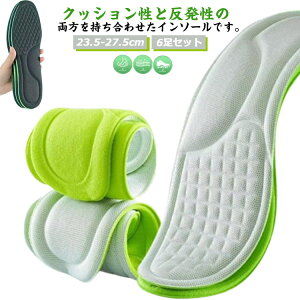 23.5-27.5cm 6Zbg ėp C\[ ~ Y@z Ռz L y܂ X|[c fB[X jp _炩 ₷ Sy  ᔽ   z oXP V