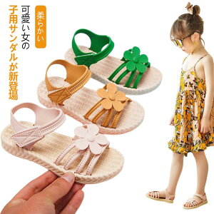 C ʊw q 傫TCY qC LbY ̎q qT_  V[Y JWA  tH[}@ԕ 킢 T_ _炩 ₷ ₷ WjA V y