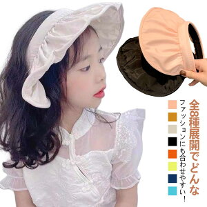 ɂ 悯Xq Ă LbYp 悯 Xq ToCU[ Xq ΍L 傫 j̎q RpNg ̎q  LbY O΍ 悯Xq ܂肽 UVJbg UV΍ ToC