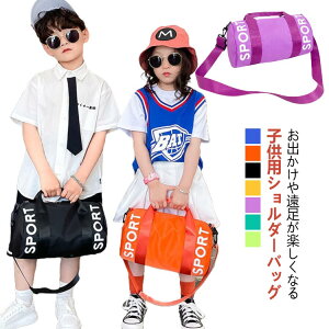 n bZW[obO LbY LbY ʉ΂ WjA ΂߂ |Jo  ̎q  {fBobO V_[obO j̎q n ʉ q y ؍ 킢 