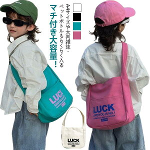 g[gobO KobO iCobO j̎q m 肳 V_[obO w ̎q jp qp t@bV Vw V 킢  LbY ct  